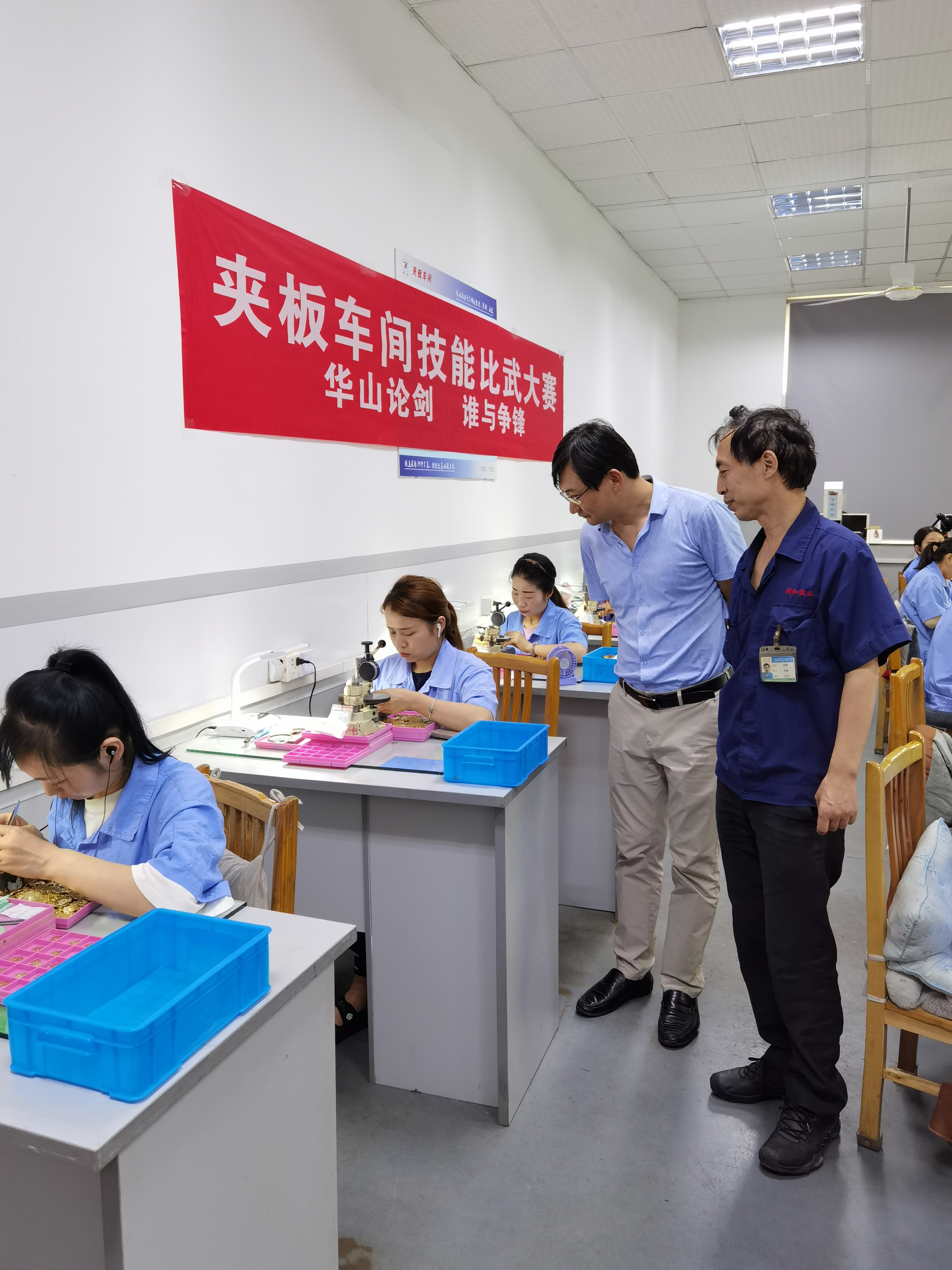 上海靖和实业夹板车间技能比武大赛(图3)