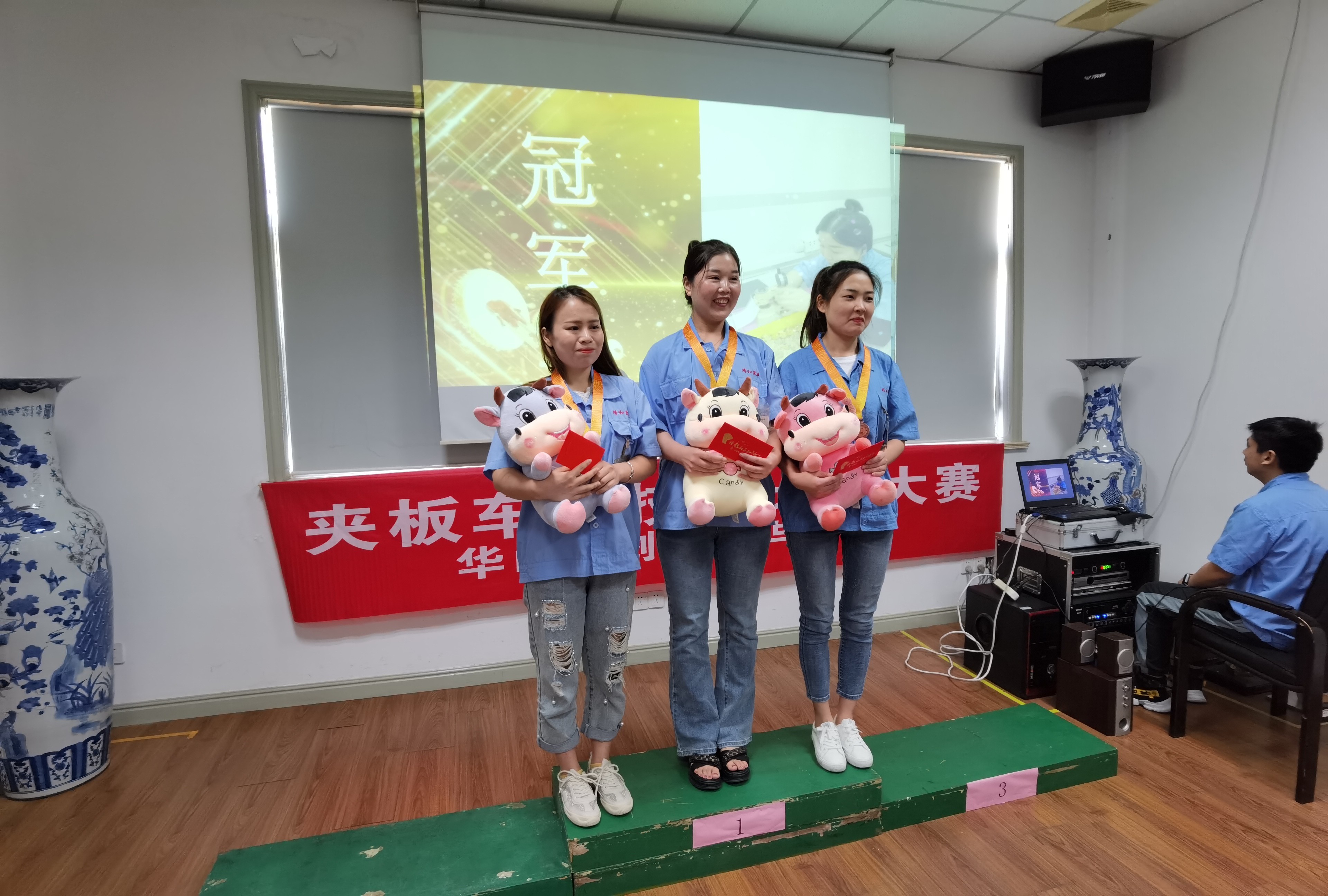 上海靖和实业夹板车间技能比武大赛(图12)