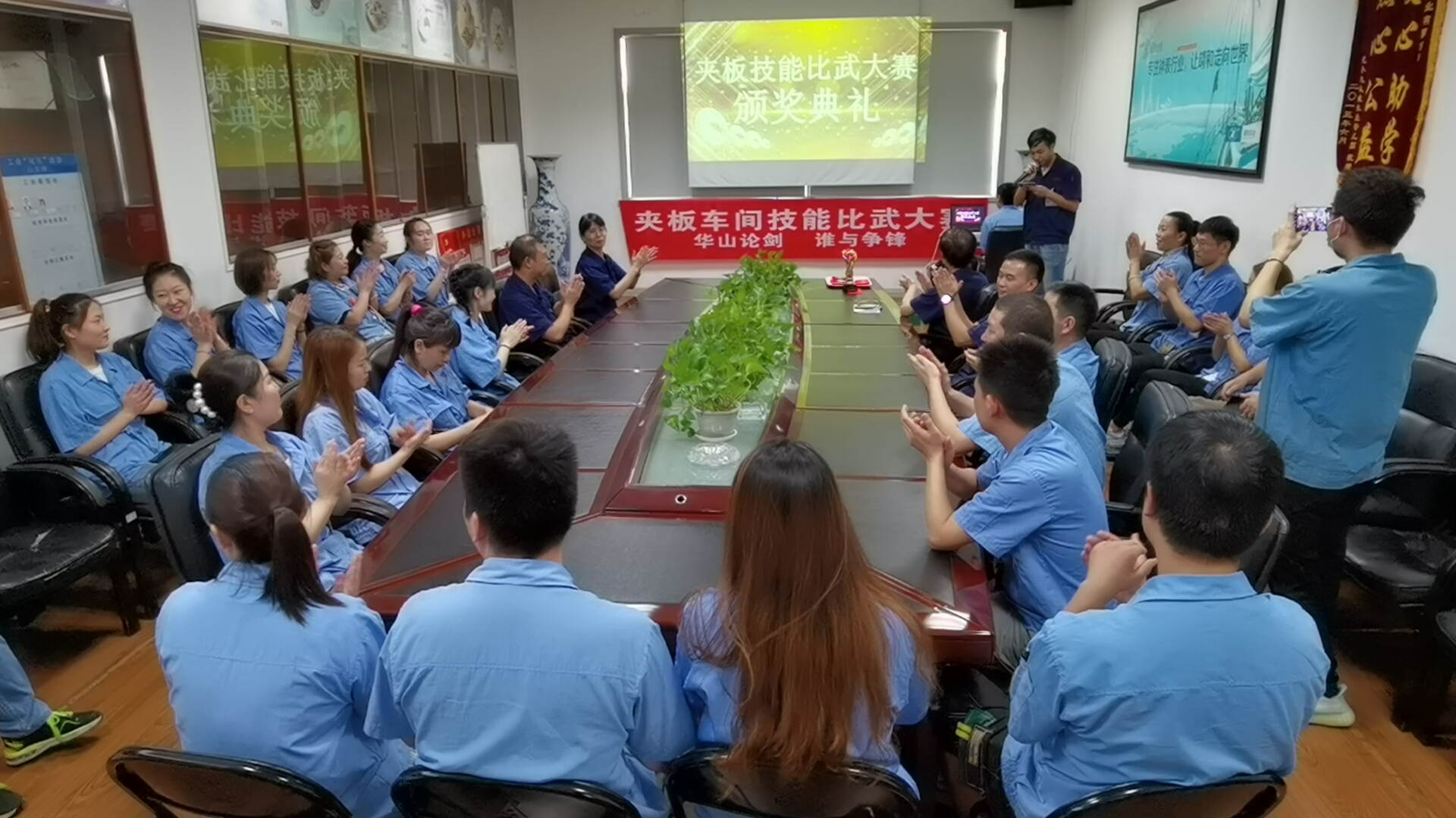 上海靖和实业夹板车间技能比武大赛(图10)