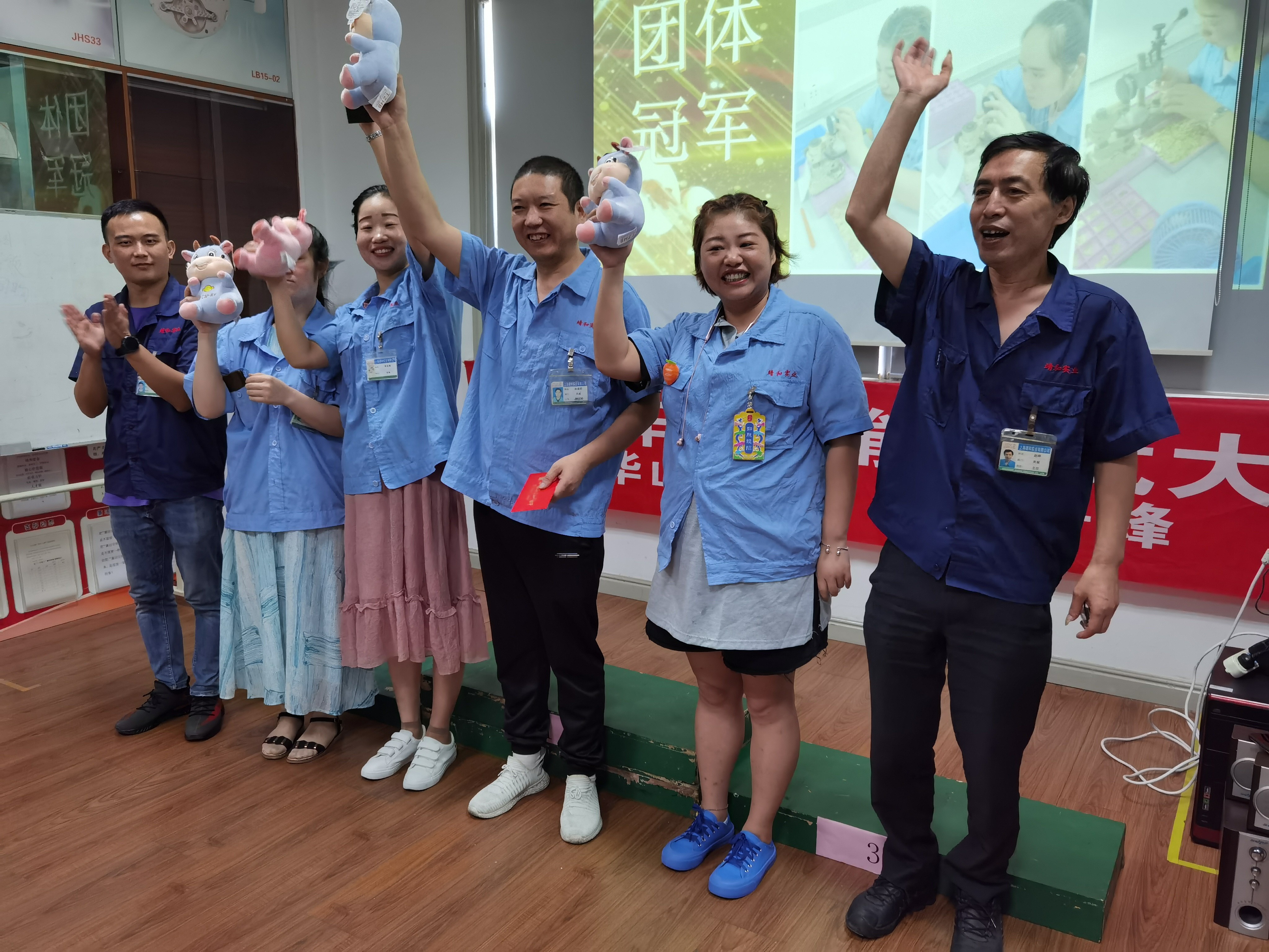 上海靖和实业夹板车间技能比武大赛(图11)