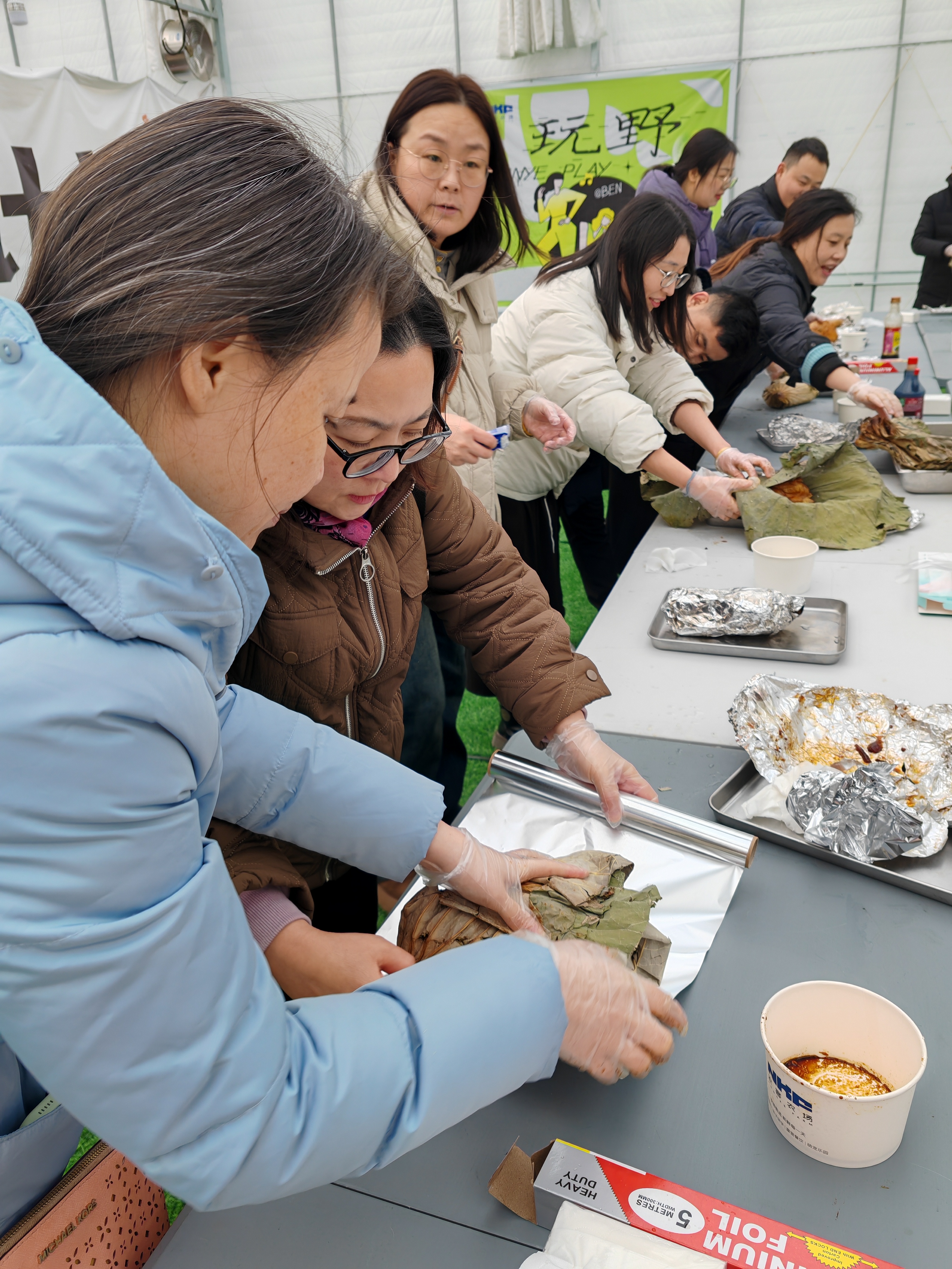 靖和动态 | 同“芯”同力共发展 善作善成谱“芯”篇(图13)