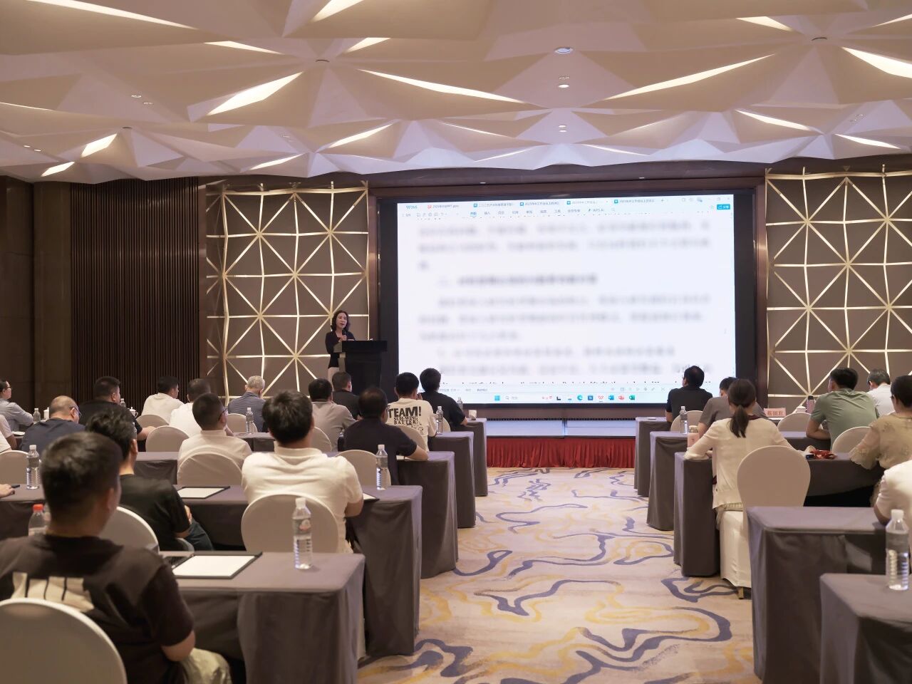 靖和动态 | 聚焦转型攻坚 共谋高质发展(图4)