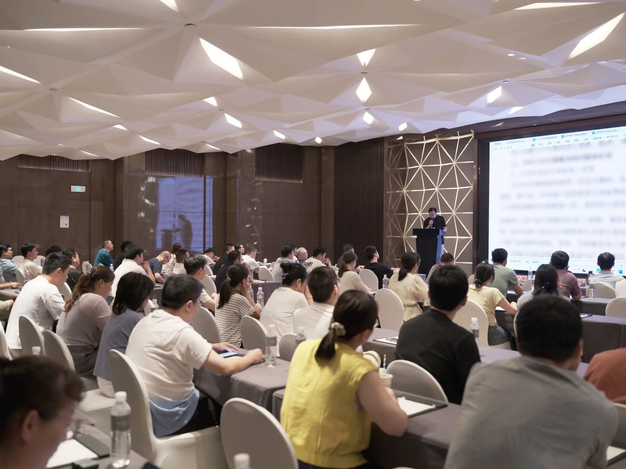 靖和动态 | 聚焦转型攻坚 共谋高质发展(图5)