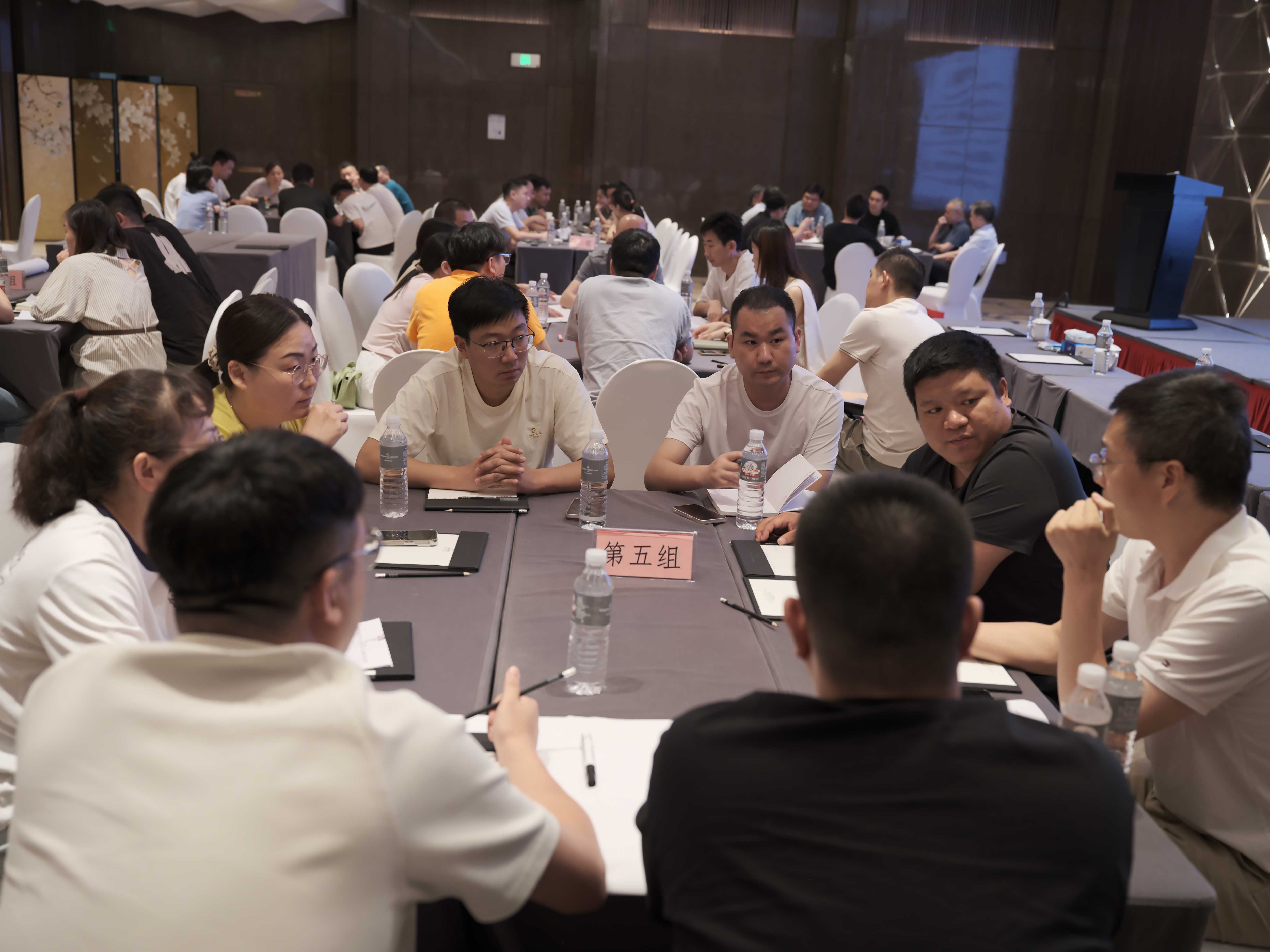 靖和动态 | 聚焦转型攻坚 共谋高质发展(图7)