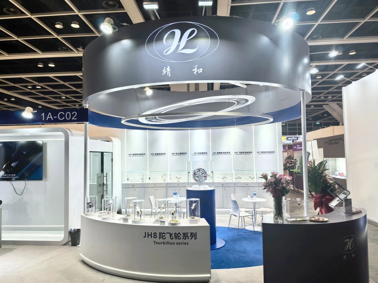 【新闻动态】| 靖和携众多新品首次亮相香港国际钟表展(图2) 【新闻动态】| 靖和携众多新品首次亮相香港国际钟表展(图2)