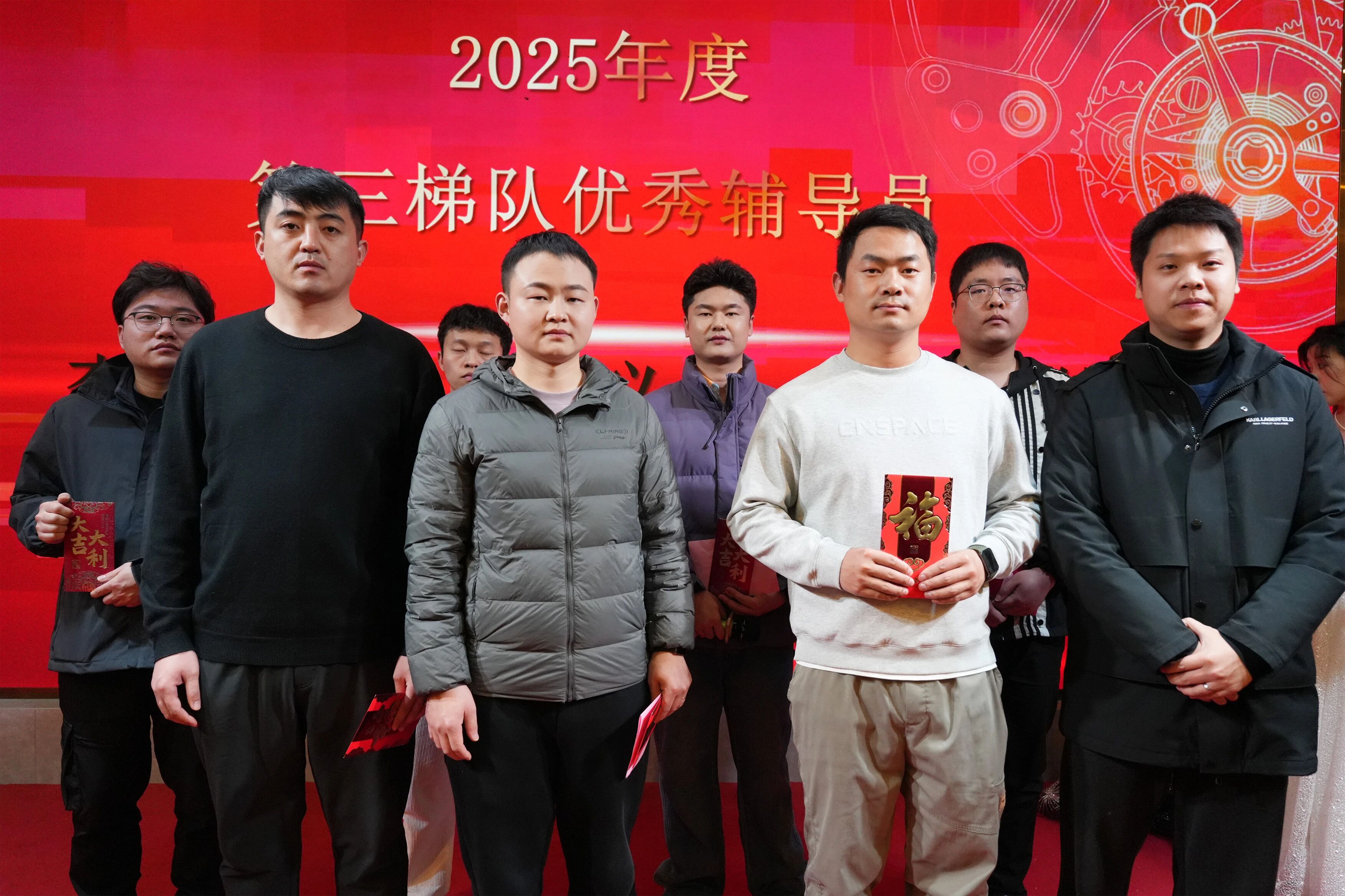 【靖和动态】| 砥砺三十载风华正茂 不忘初“芯”铸梦前行(图3)