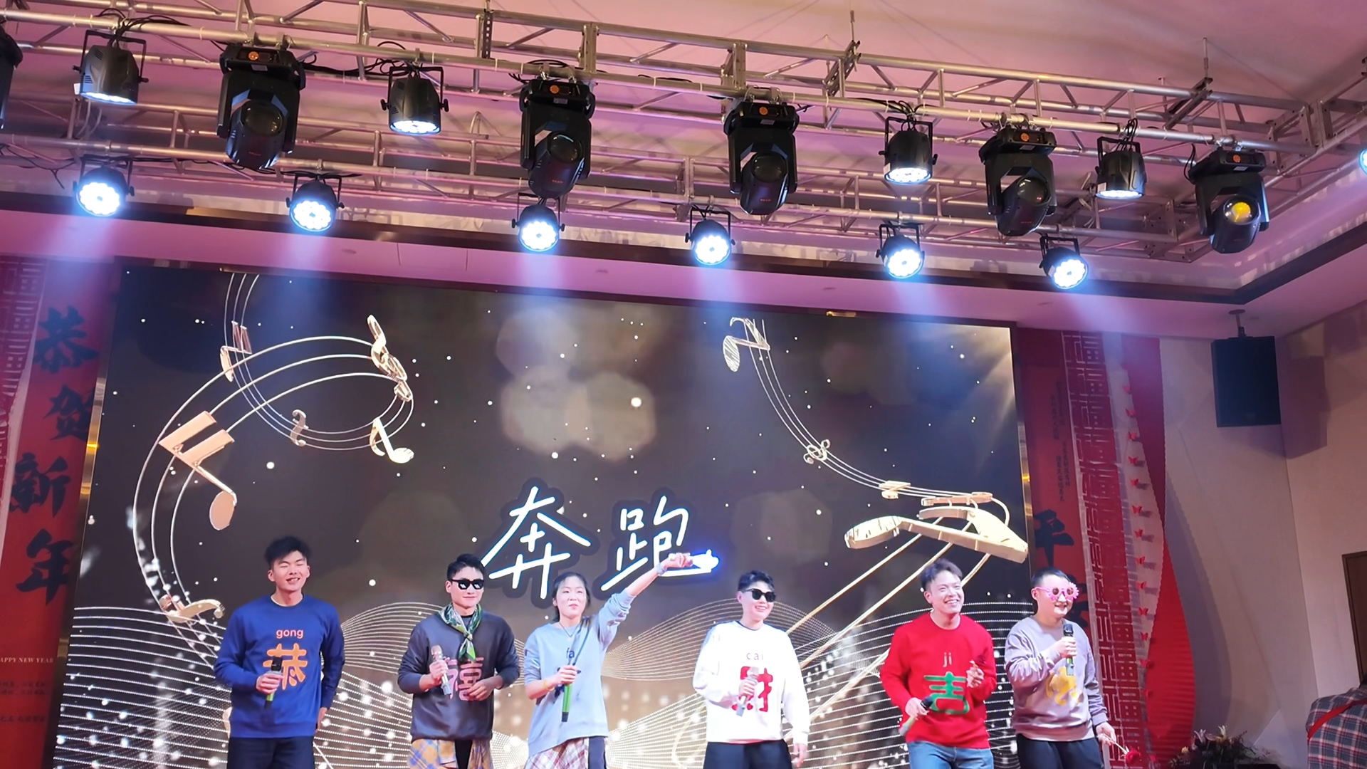 【靖和动态】| 砥砺三十载风华正茂 不忘初“芯”铸梦前行(图17)