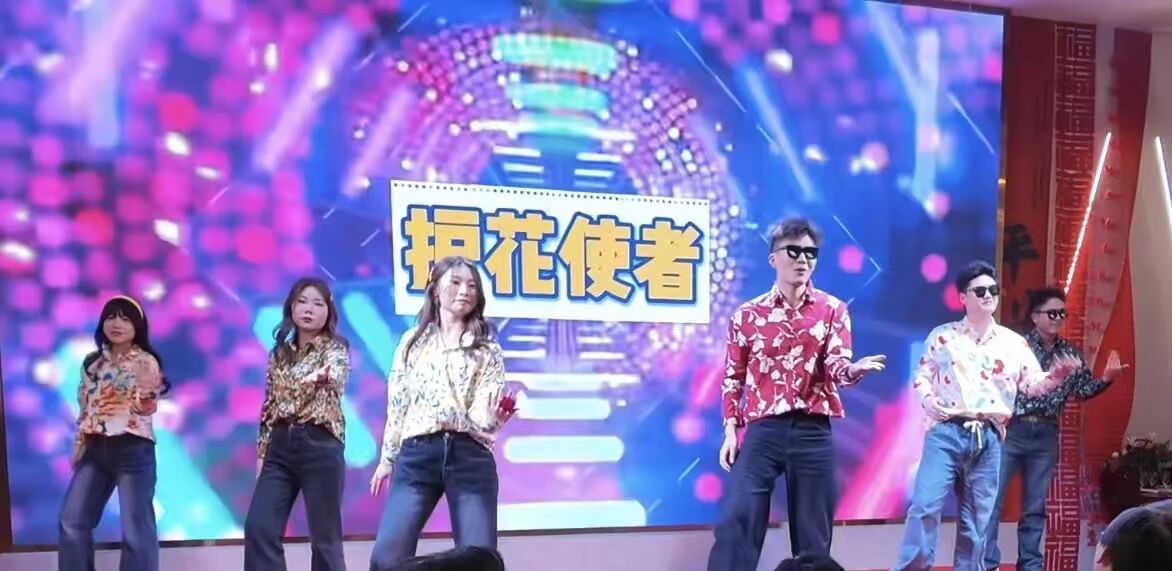 【靖和动态】| 砥砺三十载风华正茂 不忘初“芯”铸梦前行(图18)