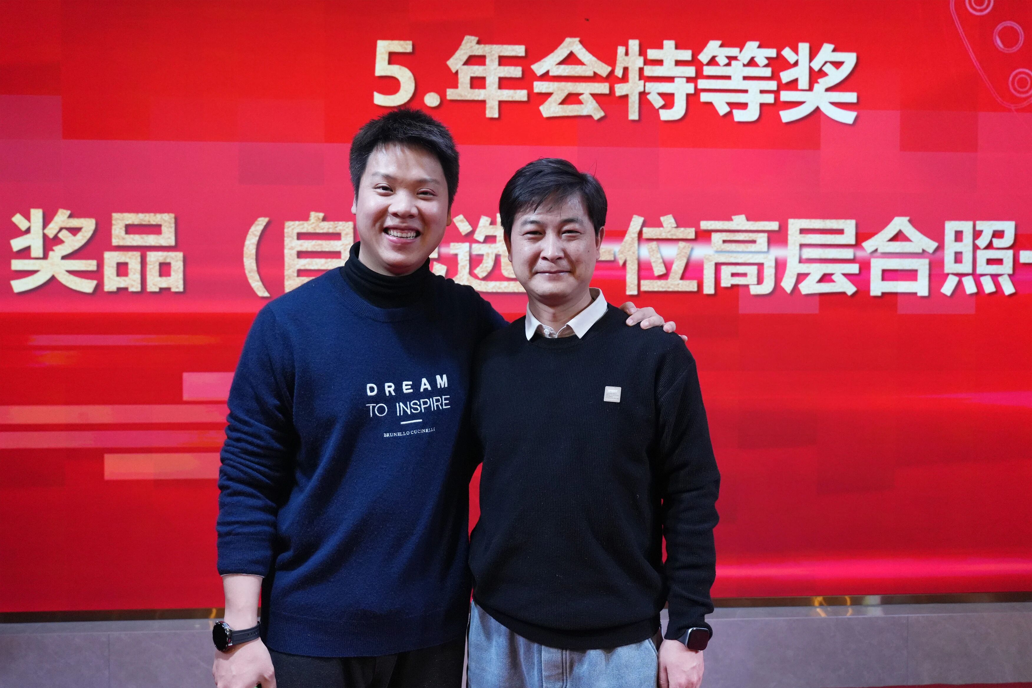 【靖和动态】| 砥砺三十载风华正茂 不忘初“芯”铸梦前行(图22)