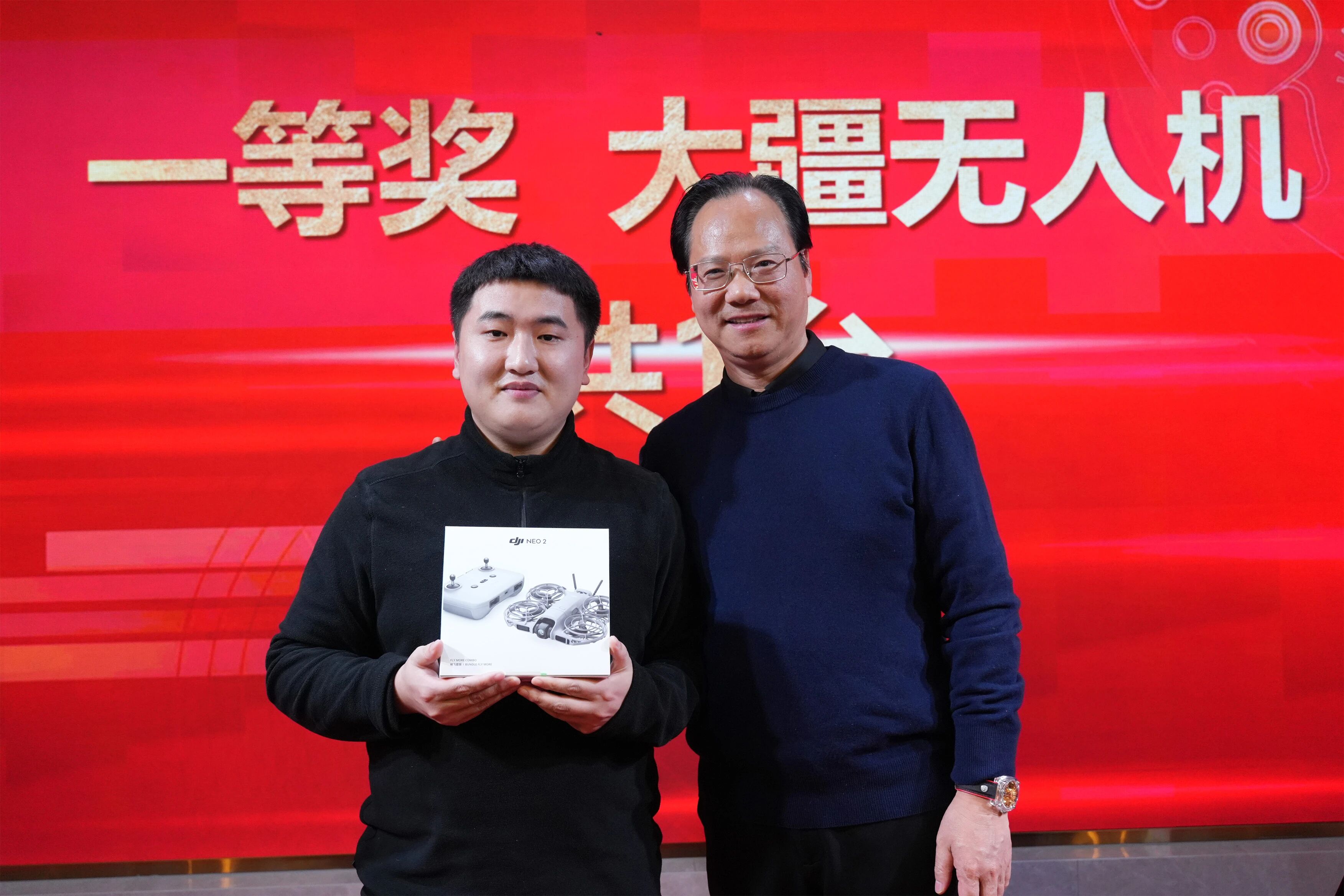 【靖和动态】| 砥砺三十载风华正茂 不忘初“芯”铸梦前行(图23)