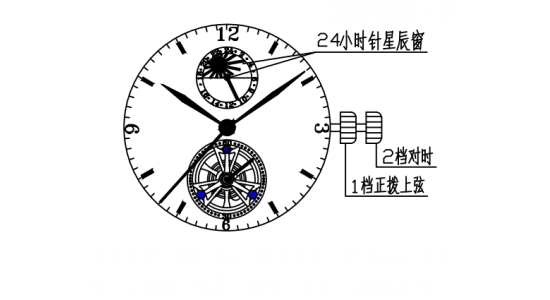 JH2035-3GP示意图